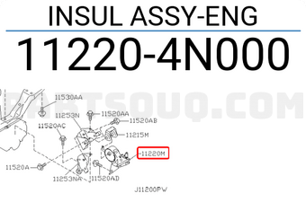 Nissan 112204N000 INSUL ASSY-ENG