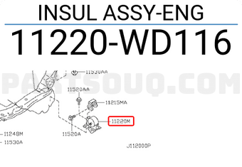 Nissan 11220WD116 INSUL ASSY-ENG
