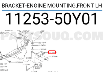 Nissan 1125350Y01 BRACKET-ENGINE MOUNTING,FRONT LH