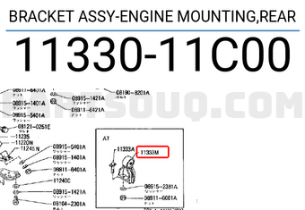 Nissan 1133011C00 BRACKET ASSY-ENGINE MOUNTING,REAR