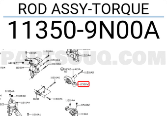 Nissan 113509N00A ROD ASSY-TORQUE