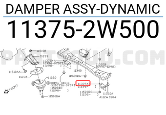 Nissan 113752W500 DAMPER ASSY-DYNAMIC