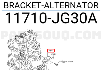 Nissan 11710JG30A BRACKET-ALTERNATOR