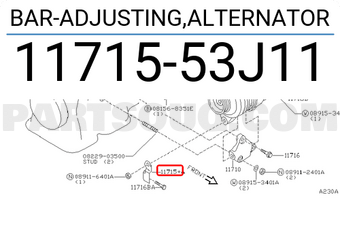 Nissan 1171553J11 BAR-ADJUSTING,ALTERNATOR