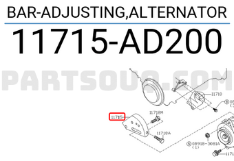 Nissan 11715AD200 BAR-ADJUSTING,ALTERNATOR
