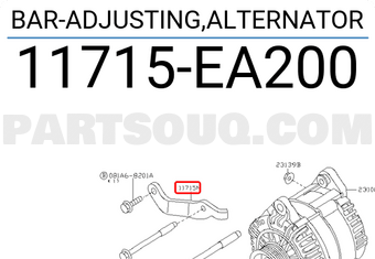 Nissan 11715EA200 BAR-ADJUSTING,ALTERNATOR