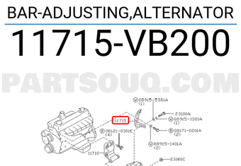 Nissan 11715VB200 BAR-ADJUSTING,ALTERNATOR