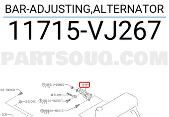 Nissan 11715VJ267 BAR-ADJUSTING,ALTERNATOR
