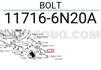 Nissan 117166N20A BOLT