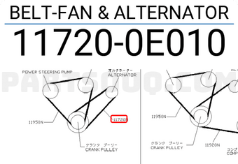 Nissan 117200E010 BELT-FAN & ALTERNATOR