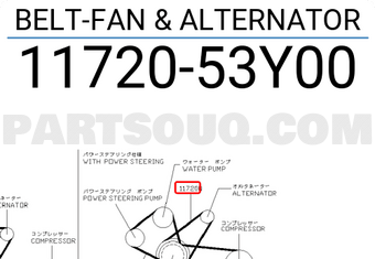 Nissan 1172053Y00 BELT-FAN & ALTERNATOR
