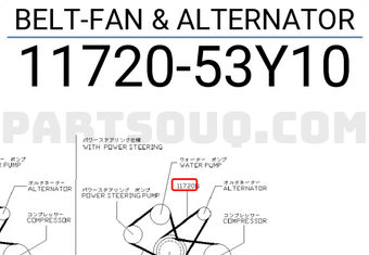 Nissan 1172053Y10 BELT-FAN & ALTERNATOR
