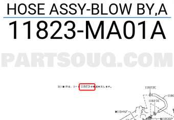 Nissan 11823MA01A HOSE ASSY-BLOW BY,A