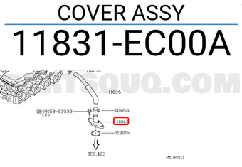 Nissan 11831EC00A COVER ASSY