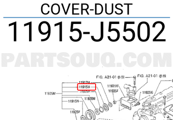 Nissan 11915J5502 COVER-DUST