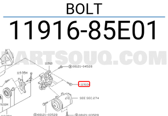 Nissan 1191685E01 BOLT