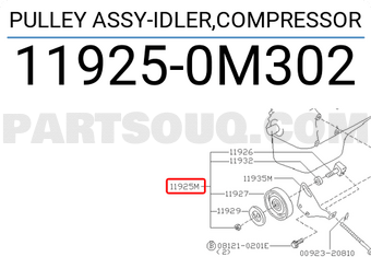 Nissan 119250M302 PULLEY ASSY-IDLER,COMPRESSOR