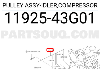Nissan 1192543G01 PULLEY ASSY-IDLER,COMPRESSOR
