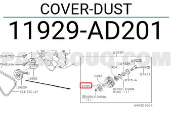 Nissan 11929AD201 COVER-DUST