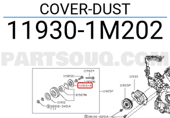 Nissan 119301M202 COVER-DUST