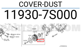Nissan 119307S000 COVER-DUST