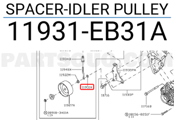 Nissan 11931EB31A SPACER-IDLER PULLEY