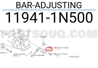 Nissan 119411N500 BAR-ADJUSTING
