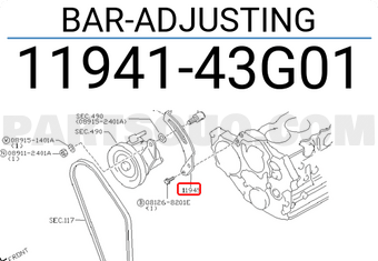 Nissan 1194143G01 BAR-ADJUSTING