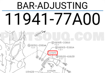 Nissan 1194177A00 BAR-ADJUSTING