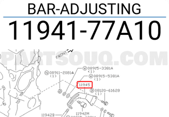 Nissan 1194177A10 BAR-ADJUSTING
