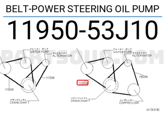 Nissan 1195053J10 BELT-POWER STEERING OIL PUMP