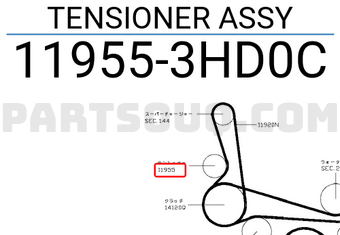 Nissan 119553HD0C TENSIONER ASSY