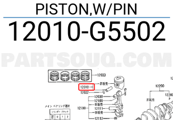 Nissan 12010G5502 PISTON,W/PIN