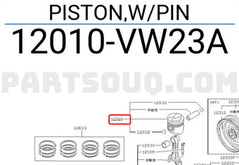Nissan 12010VW23A PISTON,W/PIN