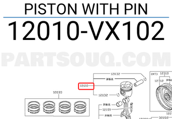 Nissan 12010VX102 PISTON WITH PIN