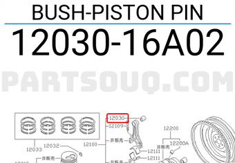 Nissan 1203016A02 BUSH-PISTON PIN