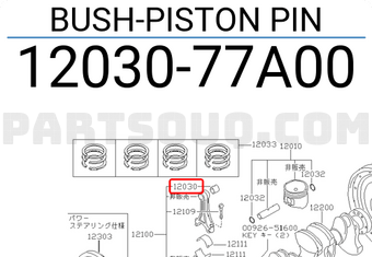 Nissan 1203077A00 BUSH-PISTON PIN