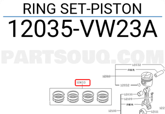 Nissan 12035VW23A RING SET-PISTON