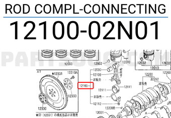 Nissan 1210002N01 ROD COMPL-CONNECTING