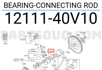Nissan 1211140V10 BEARING-CONNECTING ROD
