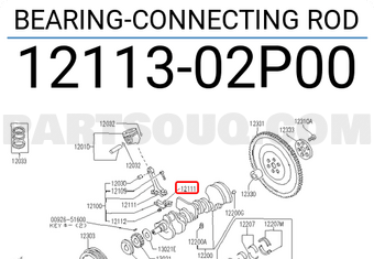 Nissan 1211302P00 BEARING-CONNECTING ROD