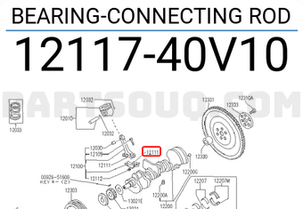 Nissan 1211740V10 BEARING-CONNECTING ROD