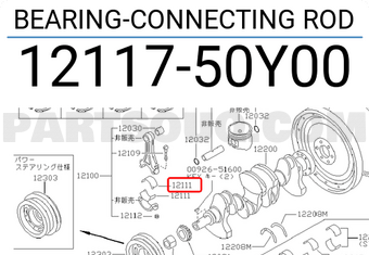 Nissan 1211750Y00 BEARING-CONNECTING ROD