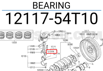 Nissan 1211754T10 BEARING