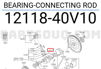 Nissan 1211840V10 BEARING-CONNECTING ROD