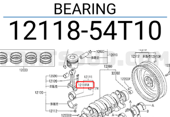 Nissan 1211854T10 BEARING