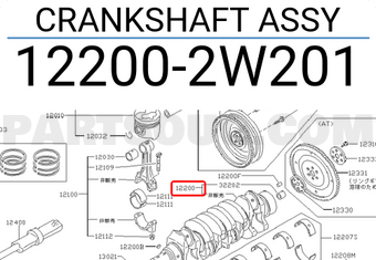 Nissan 122002W201 CRANKSHAFT ASSY