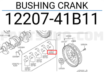 Nissan 1220741B11 BUSHING CRANK