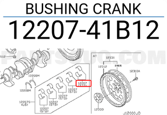Nissan 1220741B12 BUSHING CRANK