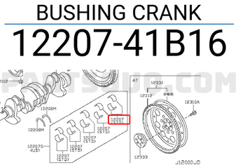 Nissan 1220741B16 BUSHING CRANK